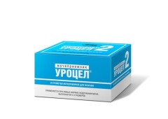 Мочеприемник Уроцел р.2 (диаметр 25 мм)