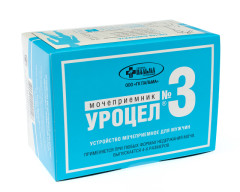 Мочеприемник Уроцел р.3 (диаметр 30 мм)