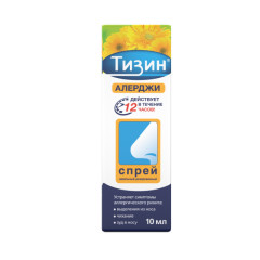 Тизин Алерджи спрей назальный 50мкг/доза 100доз 10мл