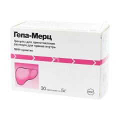 Гепа-Мерц гранулы для приготовления раствора 3г саше 5г №30