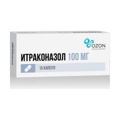 Итраконазол Озон капсулы 100мг №15