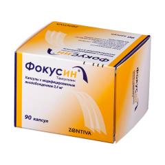 Фокусин капсулы с модиф. высвоб. 0,4мг №90