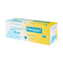 Сандиммун Неорал капсулы 25мг №50