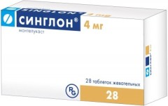 Синглон таблетки жевательные 4мг №28