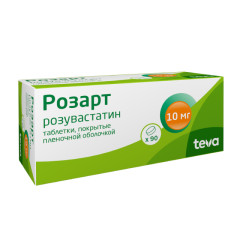 Розарт таблетки покрытые оболочкой 10мг №90