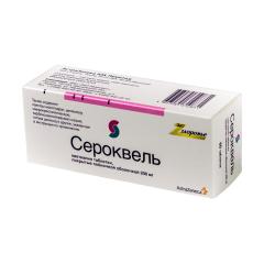 Сероквель таблетки покрытые оболочкой 200мг №60
