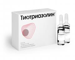 Тиотриазолин раствор внутривенно внутримышечно 25мг/мл 4мл №10