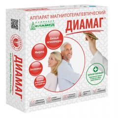 Диамаг/Алмаг-03 аппарат магнитотерап.