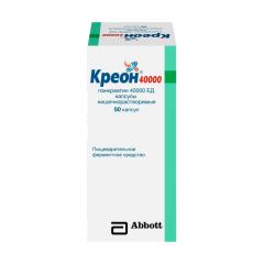 Креон 40000 капсулы №50