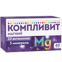 Компливит Магний таблетки 735мг №60
