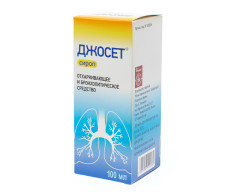 Джосет сироп 100мл