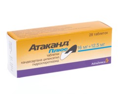 Атаканд Плюс таблетки 16мг + 12,5мг №28