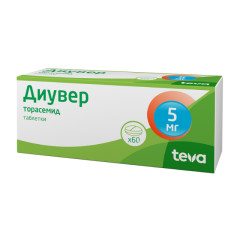 Диувер таблетки 5мг №60