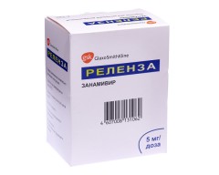 Реленза порошок для ингаляций доз. 5мг/доза 20доз