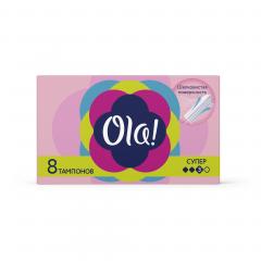 Ола тампоны супер №8