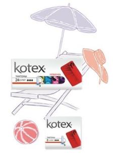 Котекс тампоны супер №16+8