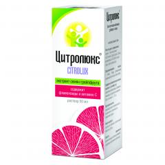 Цитролюкс раствор для внутреннего применения 50мл