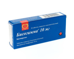 Бисогамма таблетки покрытые оболочкой 10мг №30