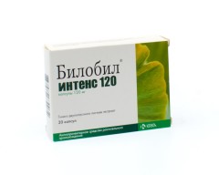 Билобил интенс капсулы 120мг №20