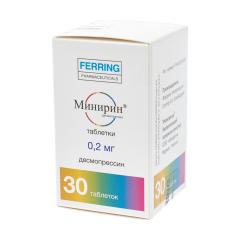 Минирин таблетки 0,2мг №30