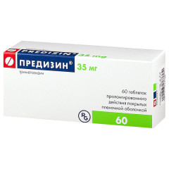 Предизин таблетки пролонгированные 35мг №60