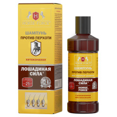 Лошадиная сила шампунь с кетоконазолом 250мл