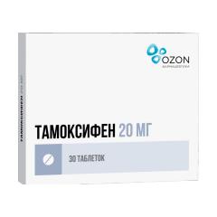 Тамоксифен Озон таблетки 20мг №30