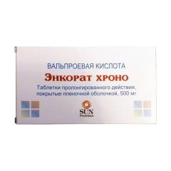 Энкорат хроно таблетки покрытые оболочкой 500мг №30