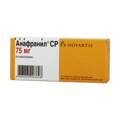 Анафранил СР таблетки пролонгированные 75мг №10