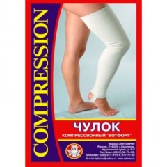 Чулок компрессионный Ботфорт р.№1 (выше колена)