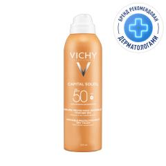 Виши Капитал Солей спрей-вуаль солнцезащитный увлажняющий SPF50 200мл