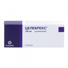 Целебрекс капсулы 100мг №10