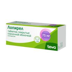 Лопирел таблетки 75мг №28