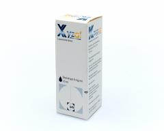 Ксизал капли внутрь 5мг/мл 10мл