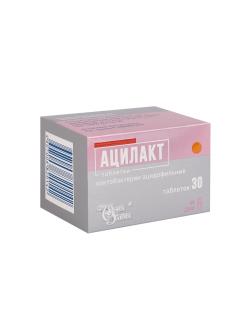 Ацилакт таблетки 5 доз №30