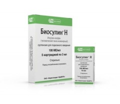 Биосулин Н суспензия подкожно 100 МЕ/мл 10мл