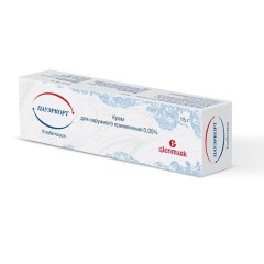 Пауэркорт крем 0,05% 15г