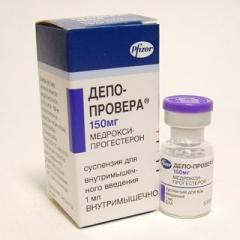 Депо-Провера суспензия внутримышечно 150мг/мл 1мл