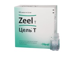 Цель Т раствор для инъекций 2,2мл №100