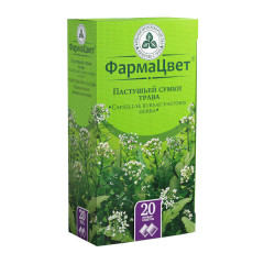 Пастушья сумка трава КЛС 1,5г №20