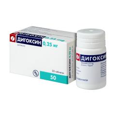 Дигоксин таблетки 0,25мг №50 Гедеон Рихтер