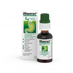 Иберогаст капли внутрь 50мл