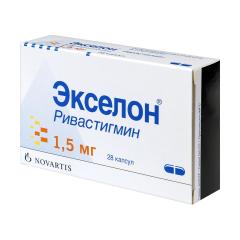 Экселон капсулы 1,5мг №28