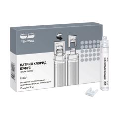 Натрия хлорид раствор для инъекций 0,9% 10мл №10 буфус