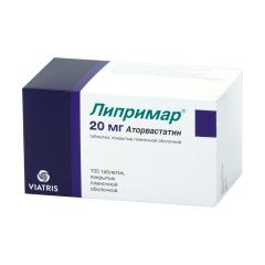 Липримар таблетки покрытые оболочкой 20мг №100