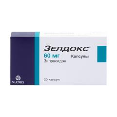 Зелдокс капсулы 60мг №30