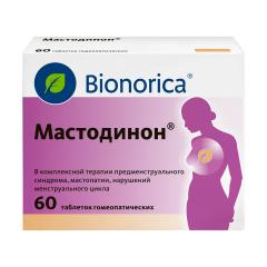 Мастодинон таблетки гомеопатические №60