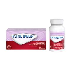 Кальцемин таблетки покрытые оболочкой №30