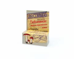 Ногтивит средство противогрибковое 15г