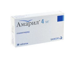 Амарил таблетки 4мг №30